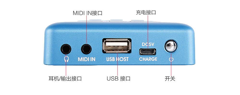 midiplus minienginess usb midi硬音源