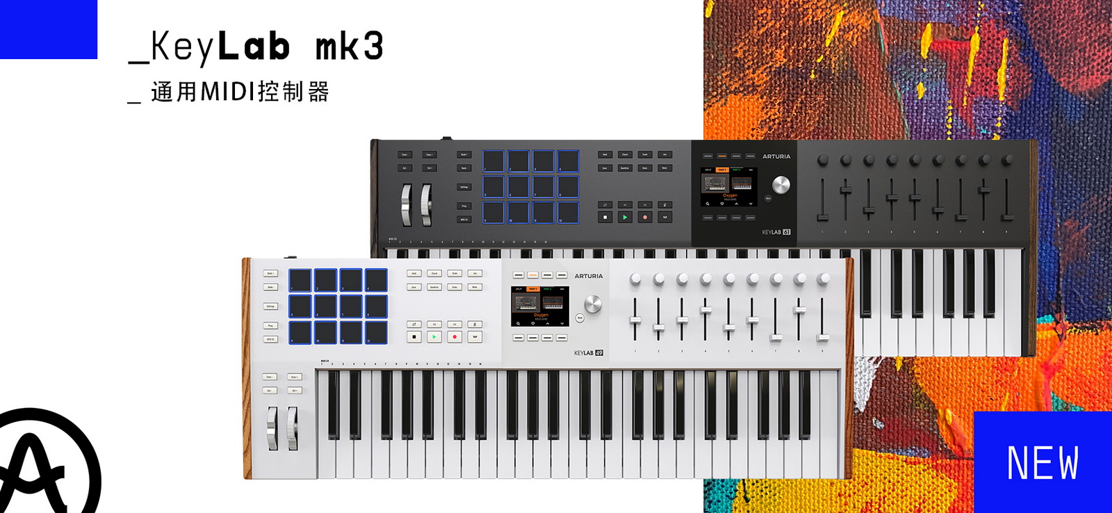 KeyLab mk3 49/61